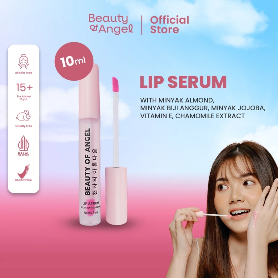  Lip Serum