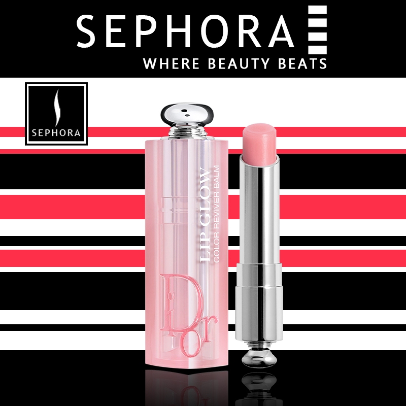 Lip balm dior sephora best sale