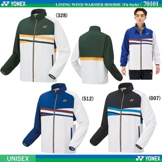 Jual jaket lining Harga Terbaik Termurah Oktober 2025 Shopee
