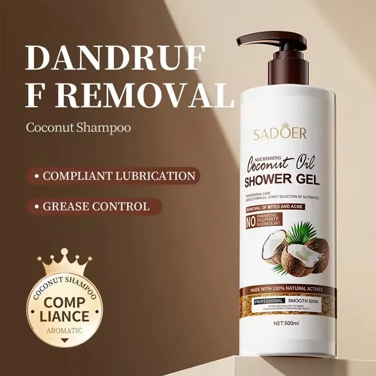 SADOER Coconut Oil Shampoo 500ml