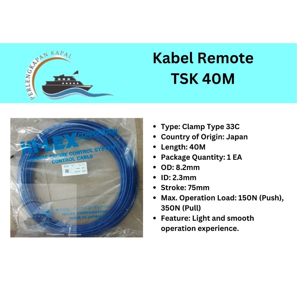 Jual Kabel Remote 40 Meter TSK/ Kabel Gas TSK 40 M | Shopee Indonesia