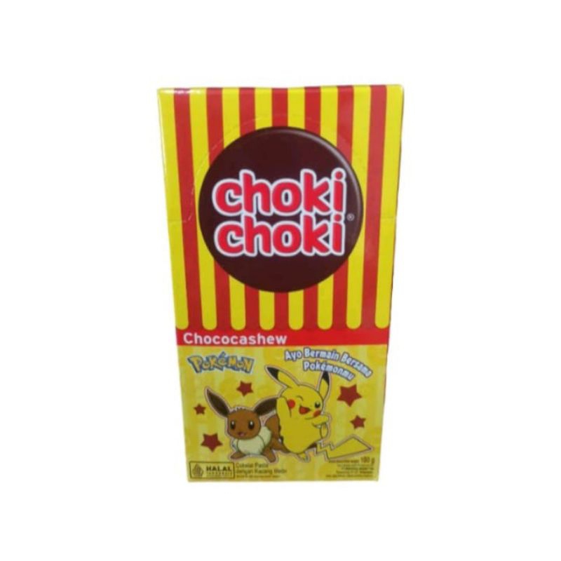 Jual CHOKI CHOKI 1 BOX ISI 20 PCS | Shopee Indonesia