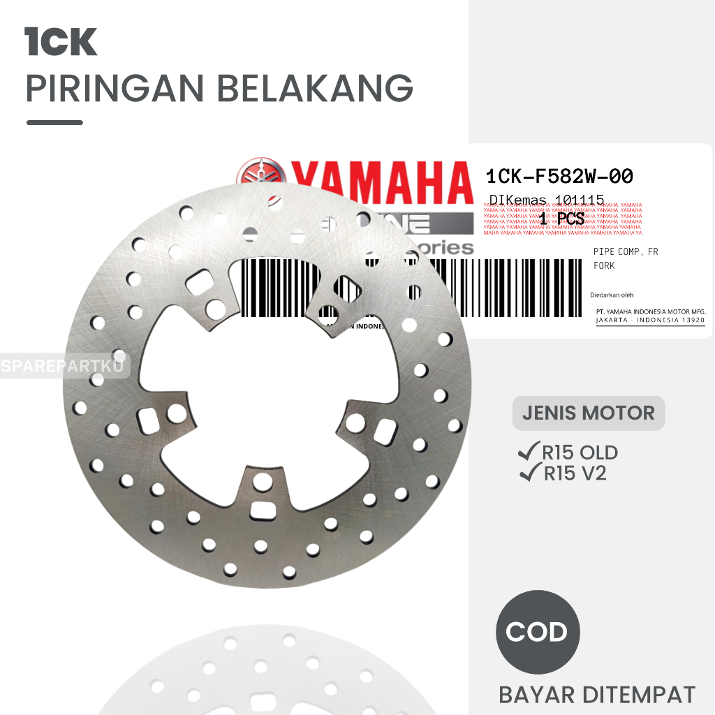 Jual 1CK PIRINGAN BELAKANG MOTOR YAMAHA R15 OLD, R15 V2/ PIRINGAN ...