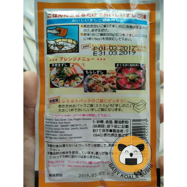 Jual TAMANOI Sushinoko Bumbu Nasi Sushi 75 g | Seasoning Instan Import ...