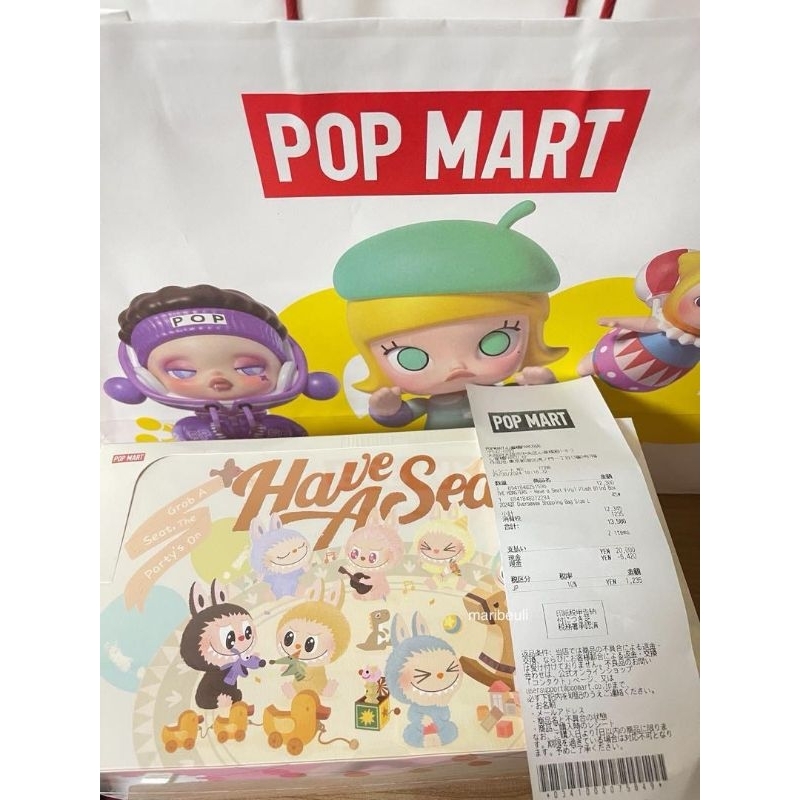 Jual Blind Box Labubu Exciting Macaron / Have a Seat