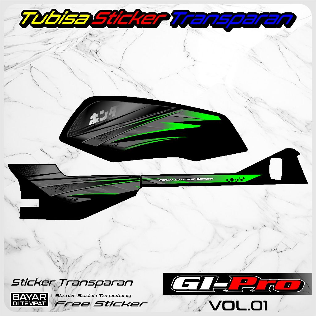 Jual Sticker Striping Transparan Motor GL Pro - Max (VOL-01) Stiker ...