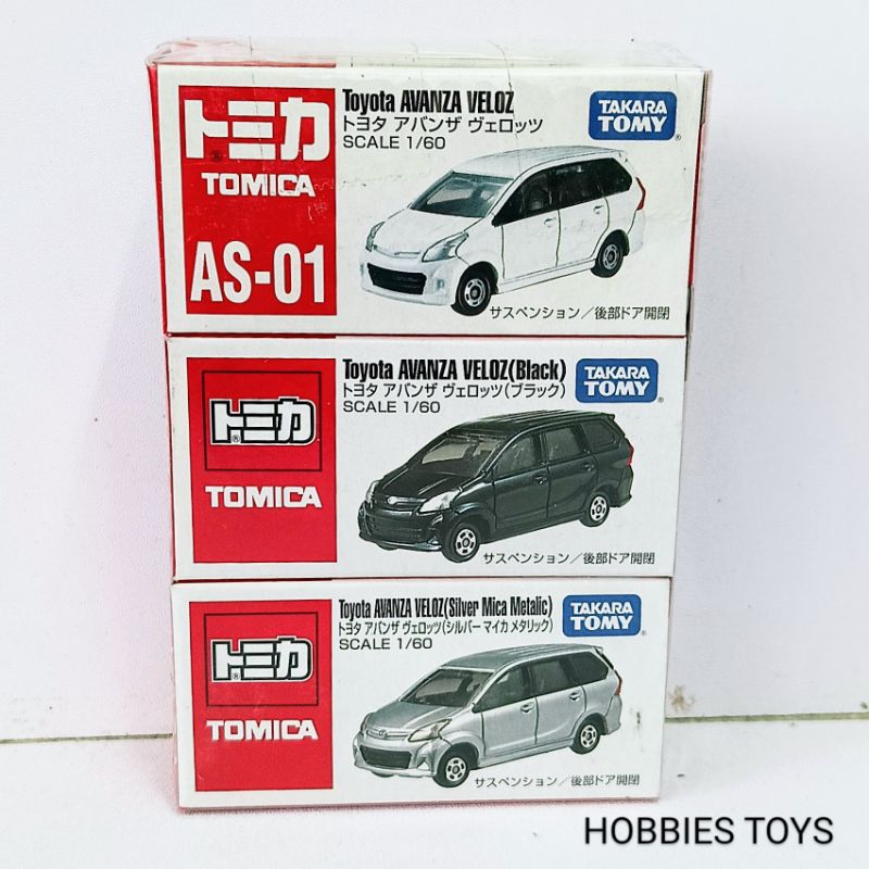 Modellino Tomica Toyota RAV4 2022 &ndash; Scala 1:64, Colore Grigio, Metallo Pressofuso Nuovo In Scatola