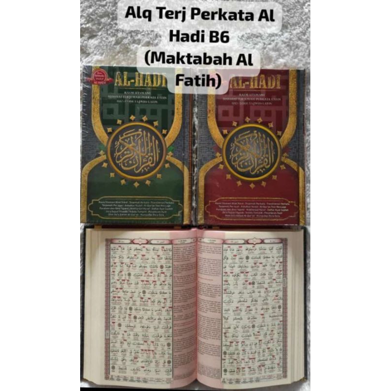 Jual AL QURAN TERJEMAH PERKATA AL HADI B6 | Shopee Indonesia