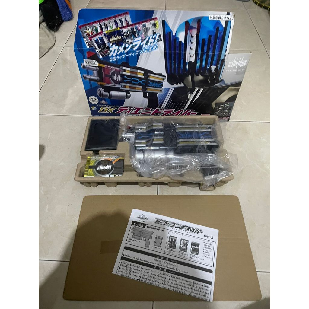 Jual DX Diend Driver DX kamen rider Decade series ver 20th NEW DX NEO ...