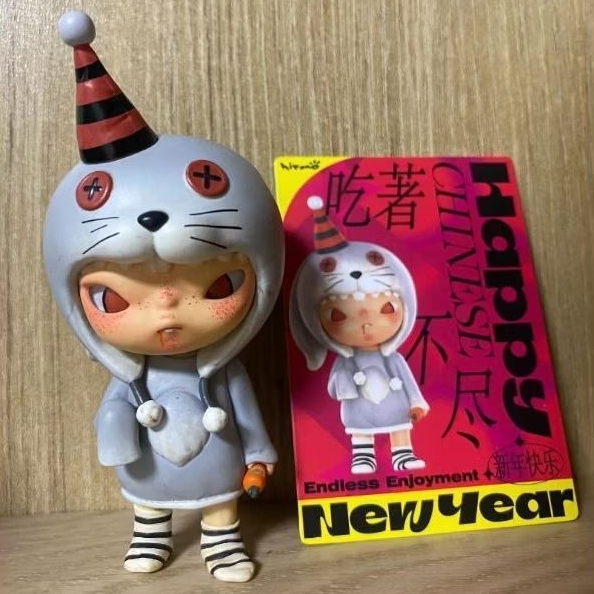 Jual Popmart Year of Rabbit Hirono Endless Enjoyment | Shopee