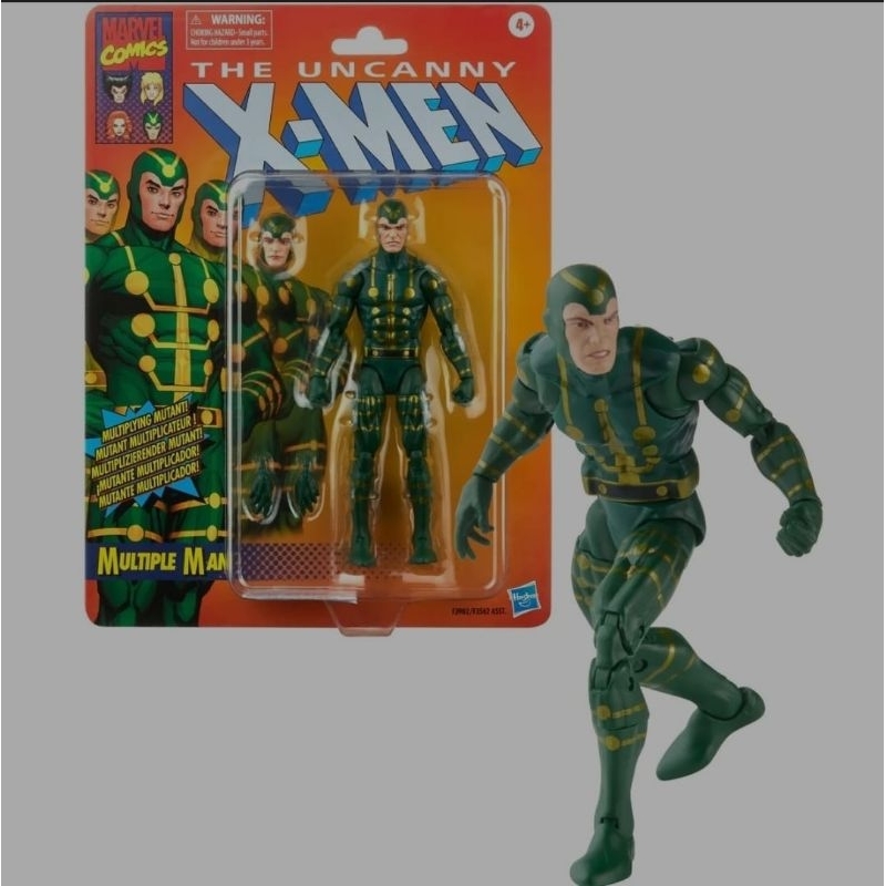 Jual HASBRO MARVEL LEGENDS RETRO X-MEN MULTIPLE MAN UNCANNY XMEN ...