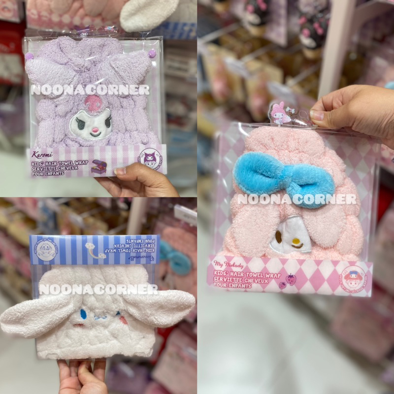 Jual Miniso x Sanrio ‼️ Kid’s Hair Towel Wrap / Handuk Rambut Anak-Anak ...