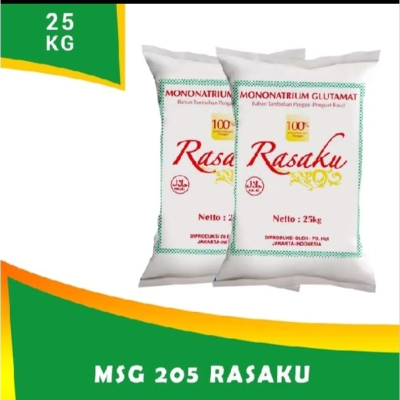 Jual SAMPLE (CONTOH) MSG 205 (KHUSUS UNTUK INDUSTRI BUKAN UNTUK ...