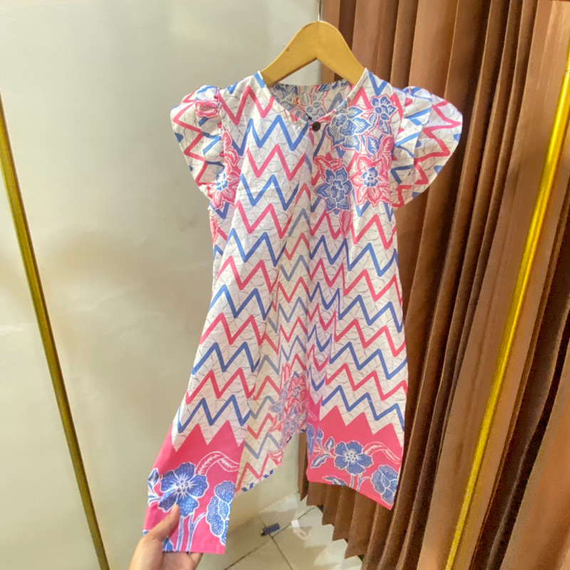 Jual OUTER DRESS BATIK GLIS SOFT PINK KUNING BAHAN KATUN PRIMA HALUS ...