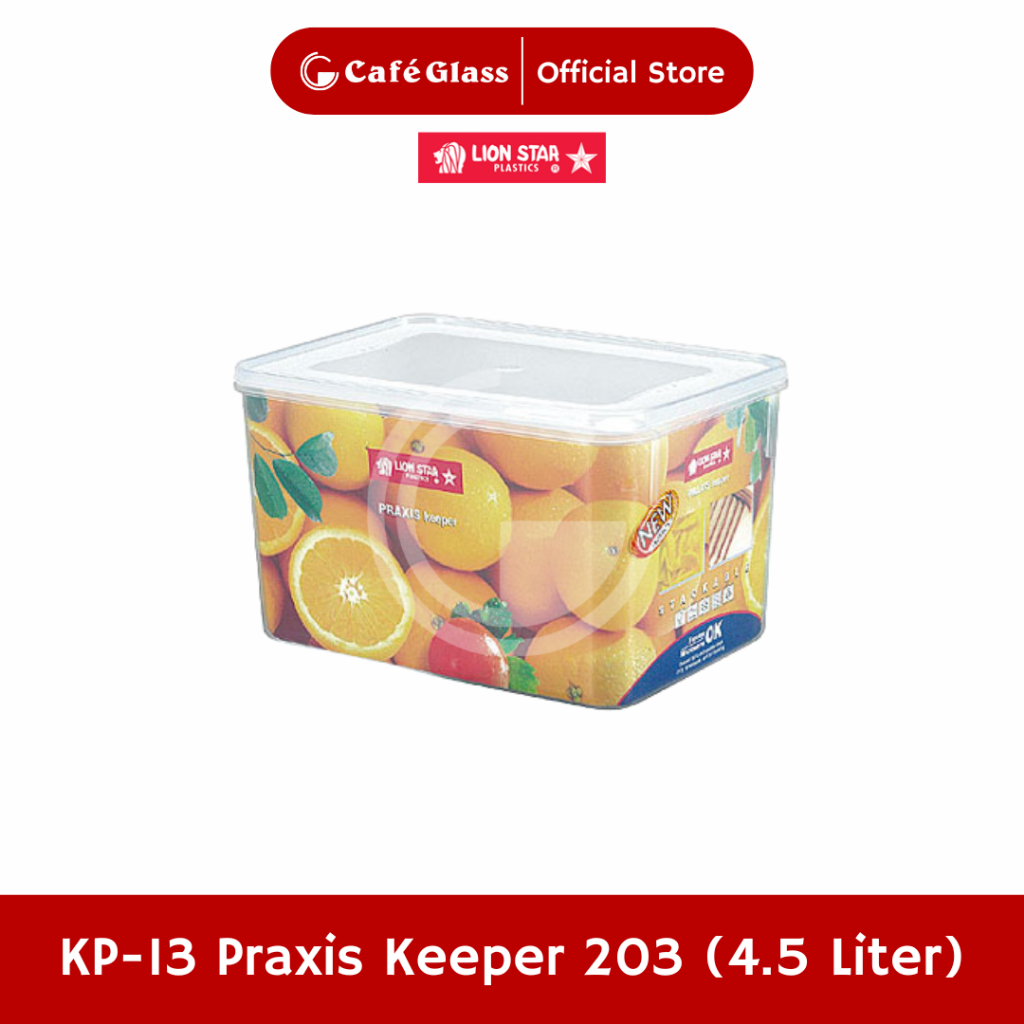 Toples Plastik 4.5L Lion Star KP13 Kedap Udara - Wadah Kotak Makan Praxis Keeper Anti Tumpah