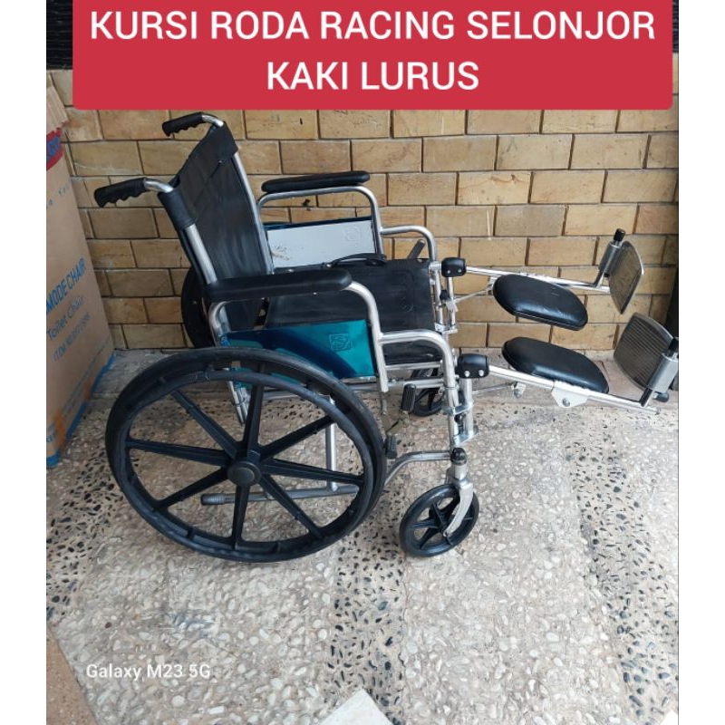 Jual kursi roda selonjor racing 2 in 1 multifungsi murah | Shopee Indonesia