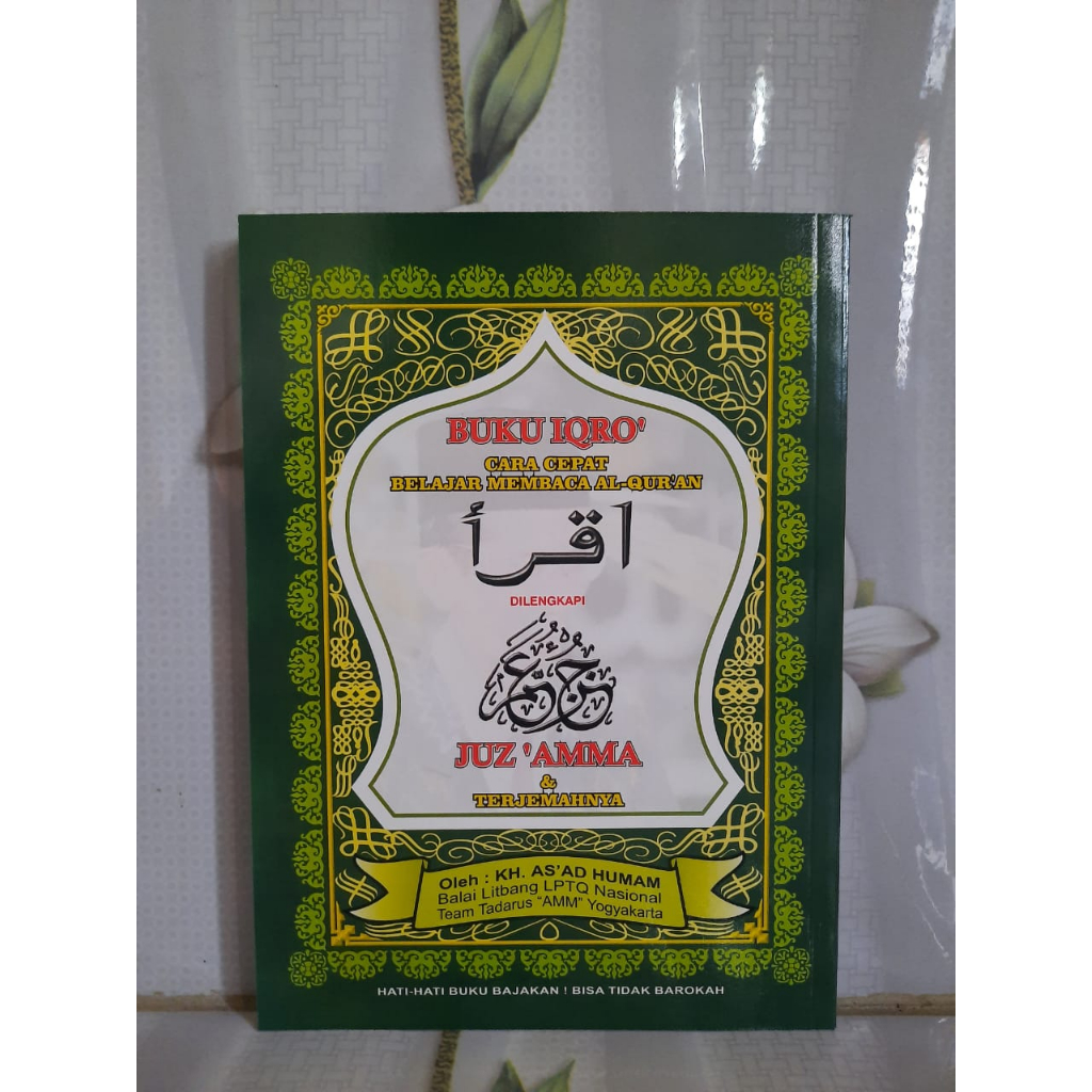 Jual Buku Iqro Dan Juz Amma Beserta Terjemahnya Hijau Bendel Besar Shopee Indonesia 0301