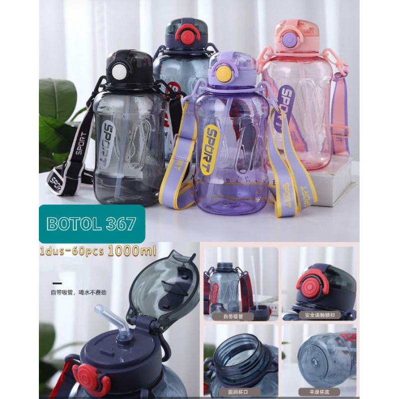 Jual Botol Minum Sport 1 Liter Botol Minum Transparan Bening Botol ...