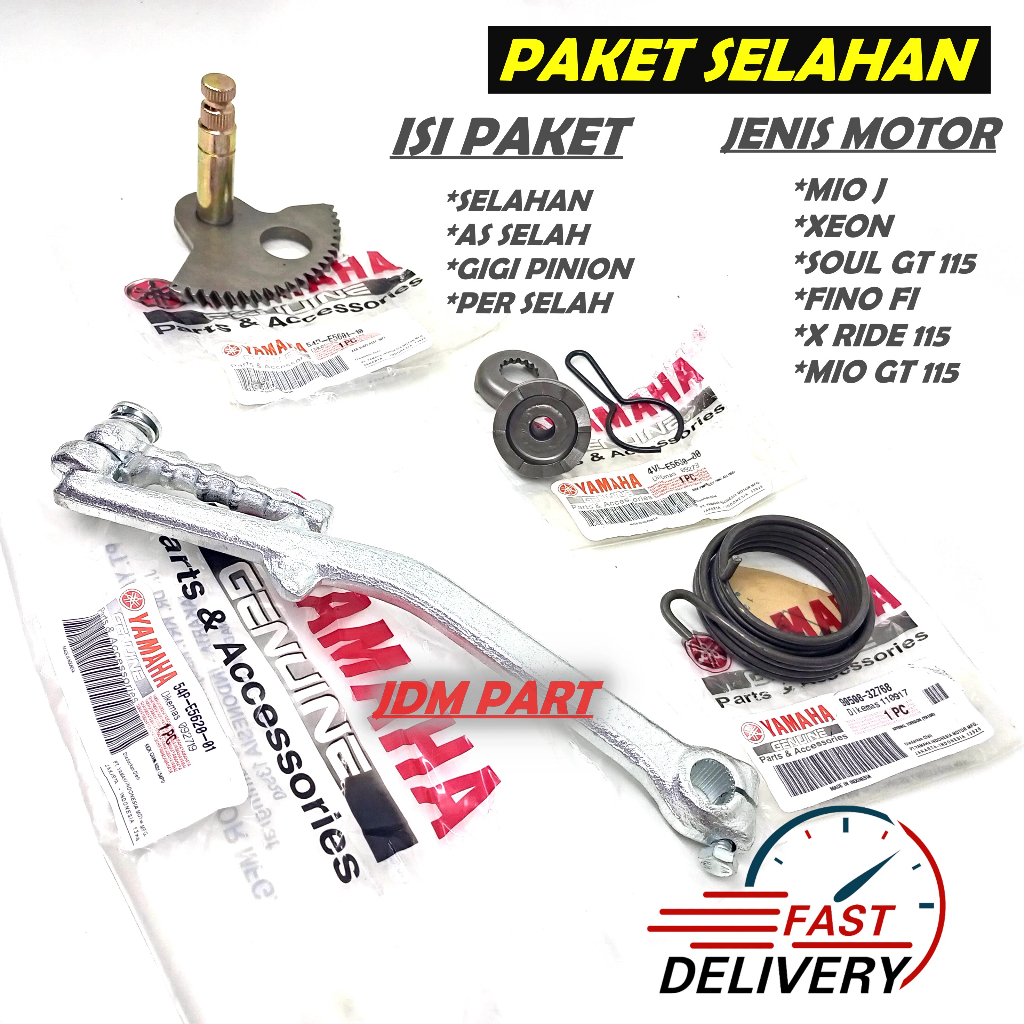 Jual PAKET SELAHAN PEDAL ENGKOL KOMPLIT AS SELAH + ENGKOLAN + GIGI ...