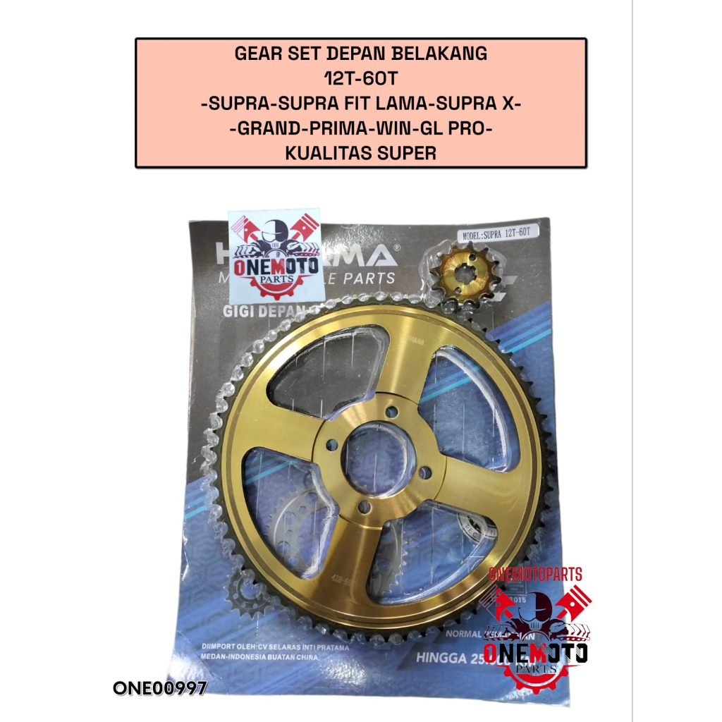 Jual Gear Gir Gigi Set Depan Belakang Ukuran Besar T T Supra Fit Lama X Grand Prima Win Gl