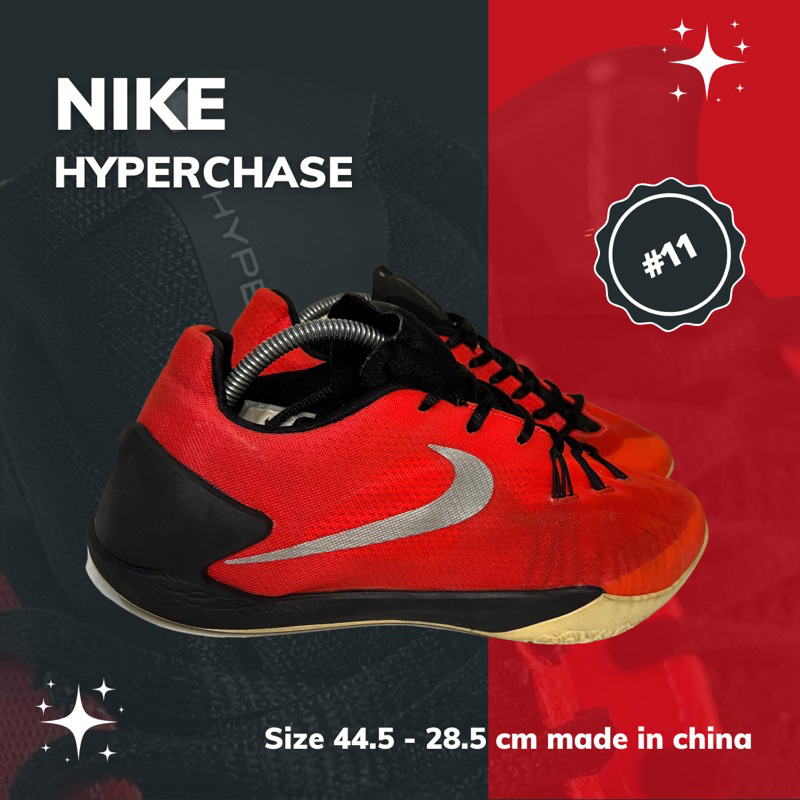 Nike cheap hyperchase id