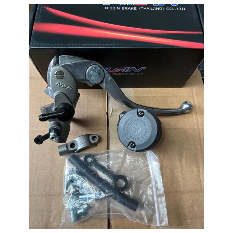 Jual MASTER REM KANAN ZX1000 TABUNG BIG | Shopee Indonesia Jual MASTER REM KANAN ZX1000 TABUNG BIG | Shopee Indonesia