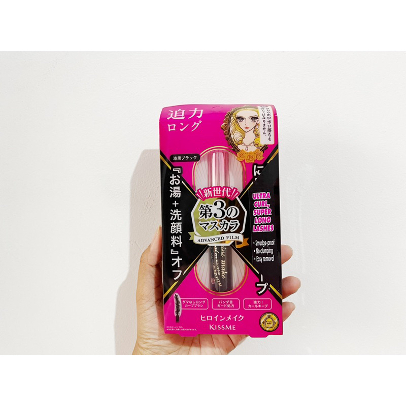Jual Maskara waaterproof KISS ME MASCARA ULTRA CURL & SUPER LONG LASHES