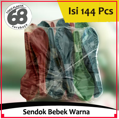 Sendok Bebek Warna Warni