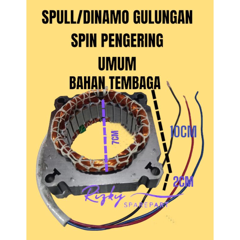 Jual Gulungan Dinamo Spull Mesin Cuci Buat Pengering Umum Bahan Lilitan