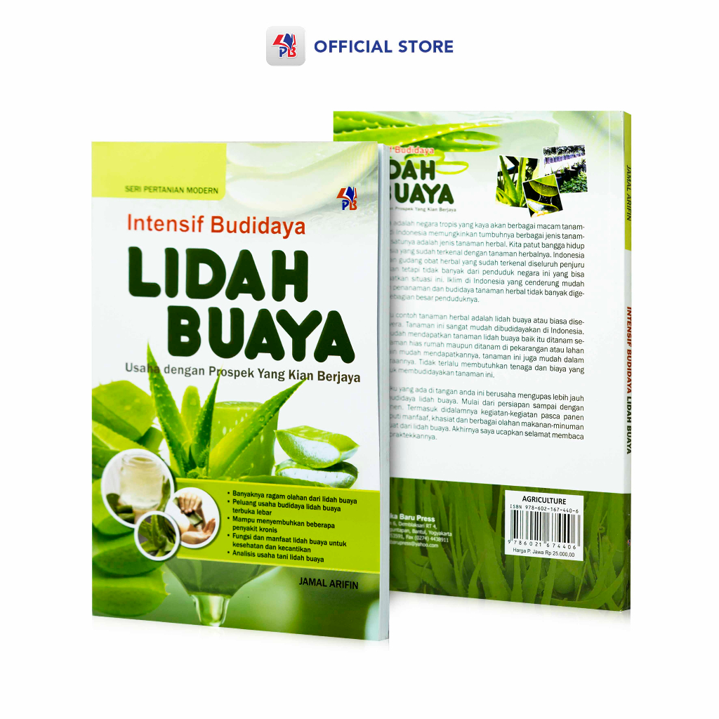 Jual Buku Pertanian Intensif Budidaya Lidah Buaya Shopee Indonesia