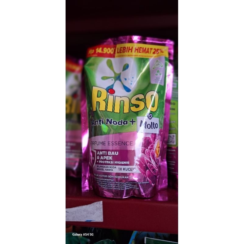 Jual RINSO cair 560ml | Shopee Indonesia