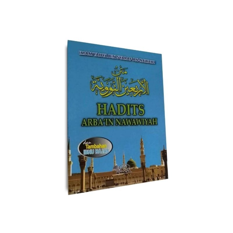 Jual Hadist Arba'in Lengkap Dengan Tambahan Ibnu Rajab | Shopee Indonesia