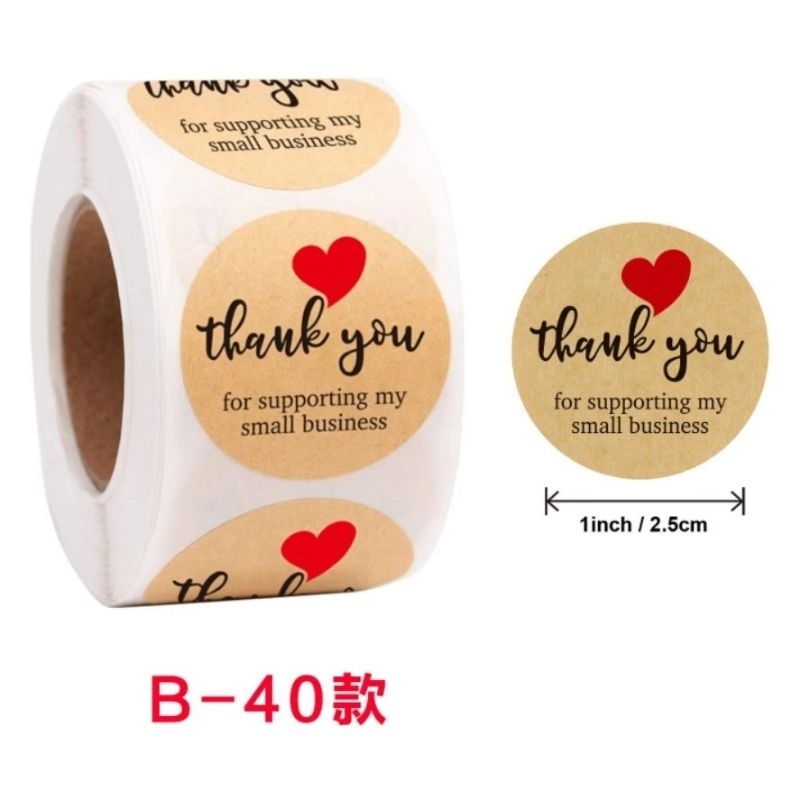 Jual stiker roll | Shopee Indonesia