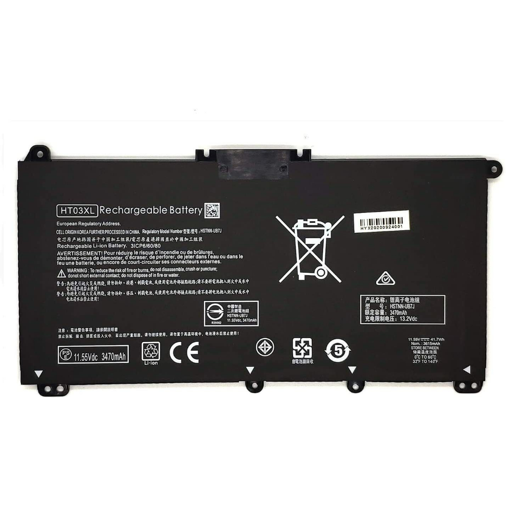 Nueva Batería De Ordenador Portátil AE03XL Para HP 240 245 250 255 256 G10 14-EP 14-EM 15-FD 15Z-FC 14Z-EM HSTNN-OB3E N20951-AC1 11,25 V 41.04WH - AliExprs