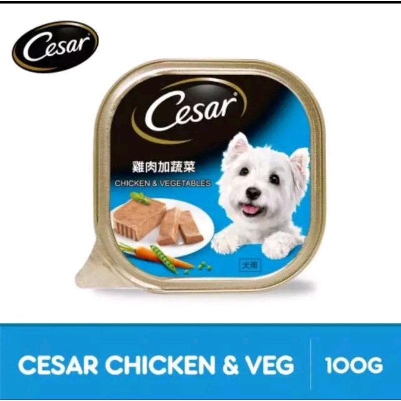 Jual Caesar dog food 100 gram Shopee Indonesia