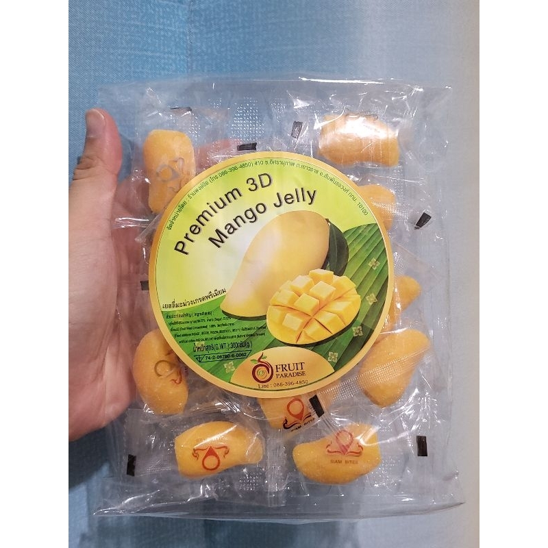 Jual Fruit Paradise Premium 3D Mango Jelly HALAL Permen Mangga Cemilan