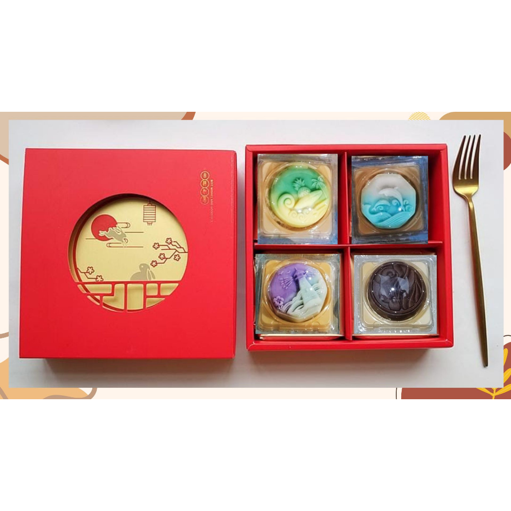 Jual Kue 4 Rasa Vegetarian Rasa Buah dan Coklat Packing pakai Kotak ...
