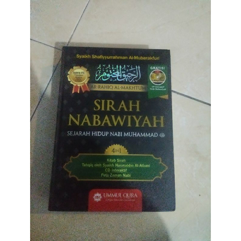 Jual Sirah Nabawiyah Sejarah Hidup Nabi Muhammad Ummul Qura Shopee