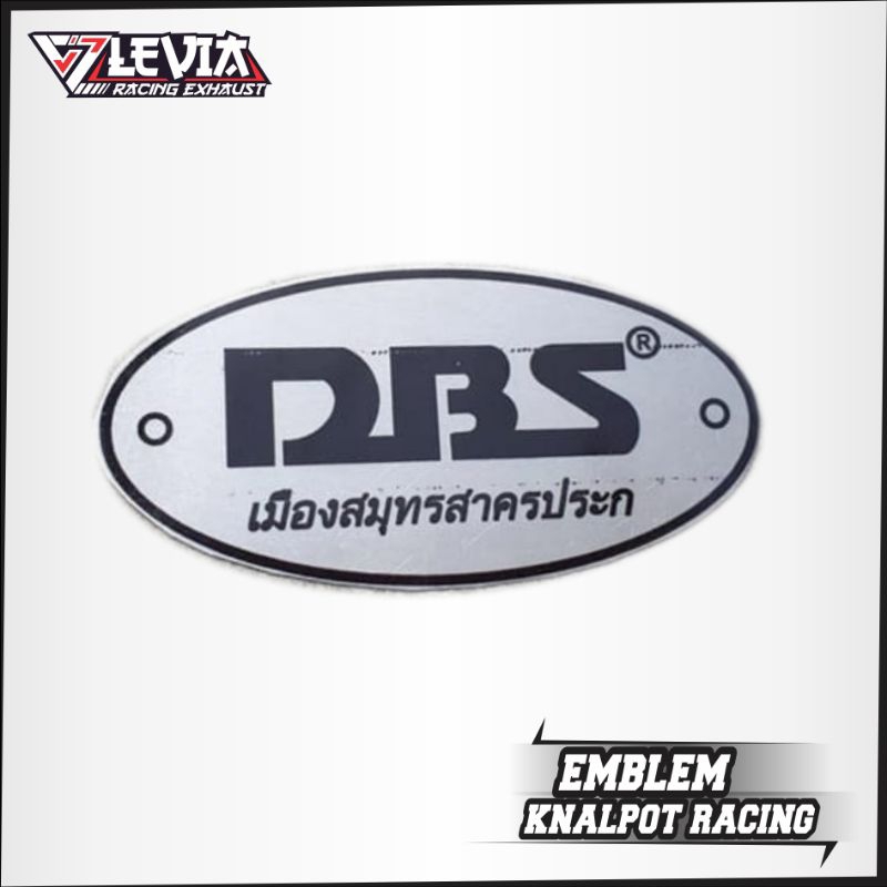 Dbs Racing Logo Portfolio: Logo Design