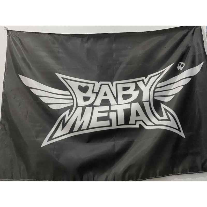 Jual Bendera baby metal | Shopee Indonesia