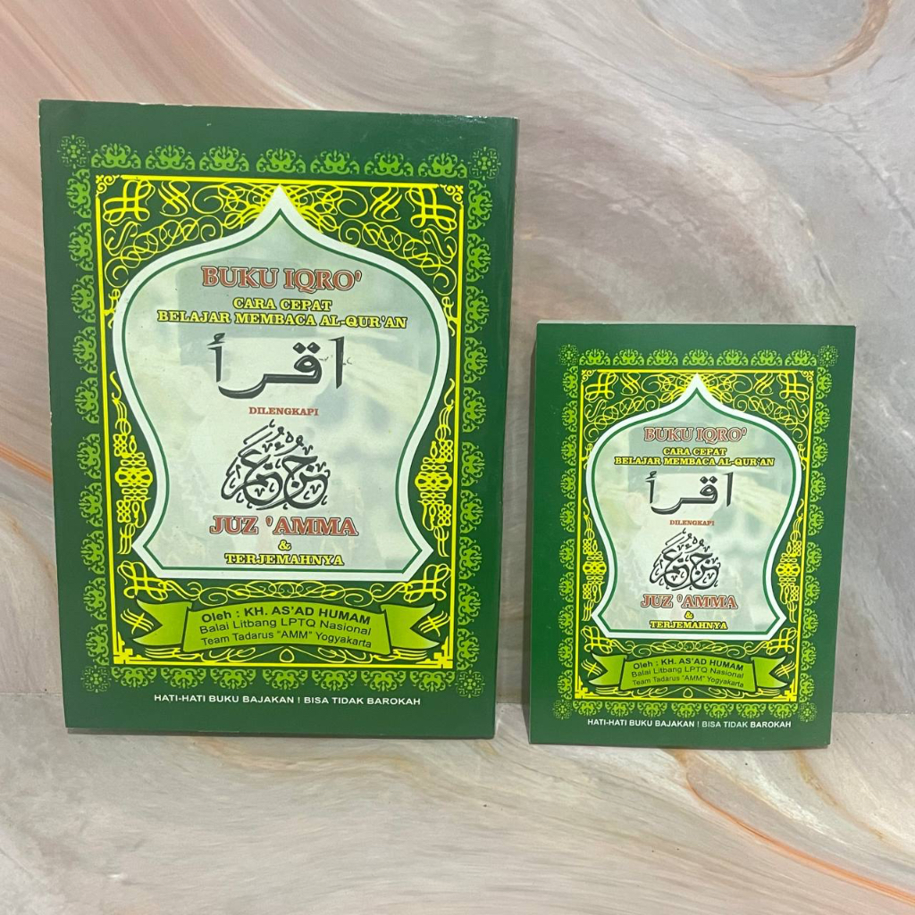 Jual Buku IQRO Besar Atau Kecil warna Hitam dań IQRO JUZ AMA AMMA Warna ...