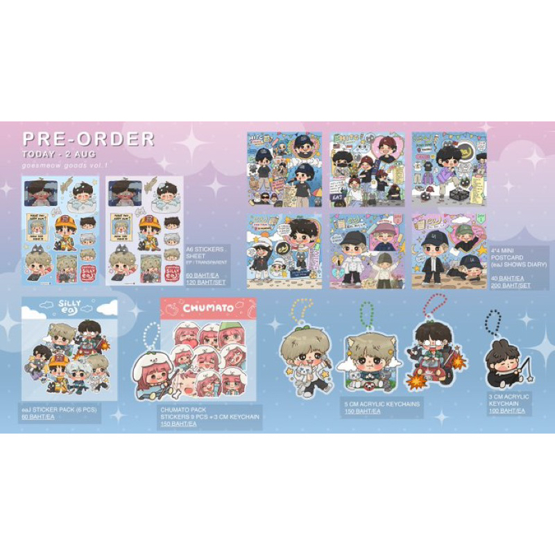 Jual Ready Stock eaJgoesmeow merch goods vol 1 eaJ Jae | Shopee Indonesia