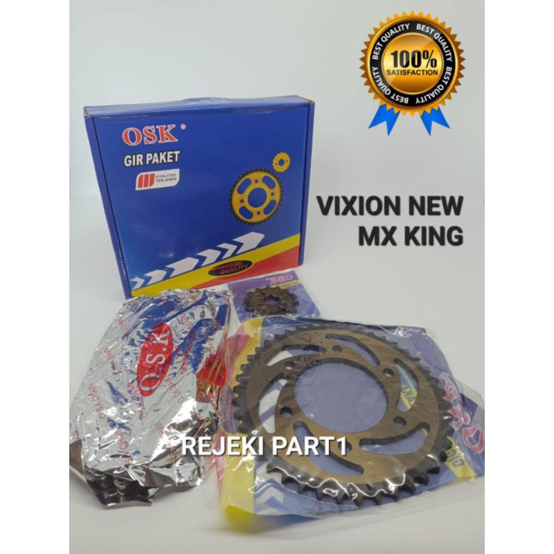 Jual GEAR PAKET GEAR SET GIRSET GIR PAKET KOMPLIT VIXION NEW / MX KING