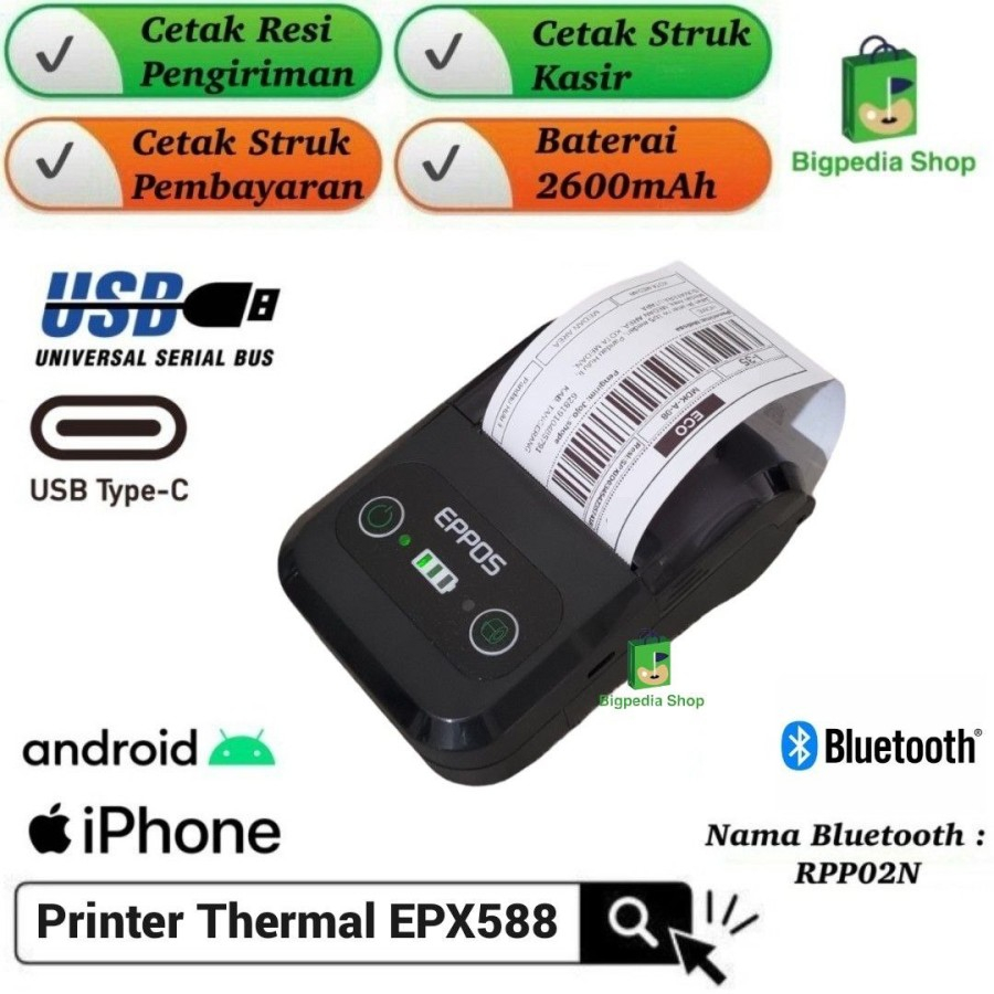 Jual Printer Thermal EPX588 EPPOS Bluetooth RPP02 | Shopee Indonesia