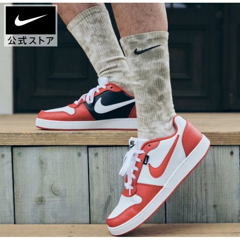 Nike ebernon 2025 low prem lifestyle