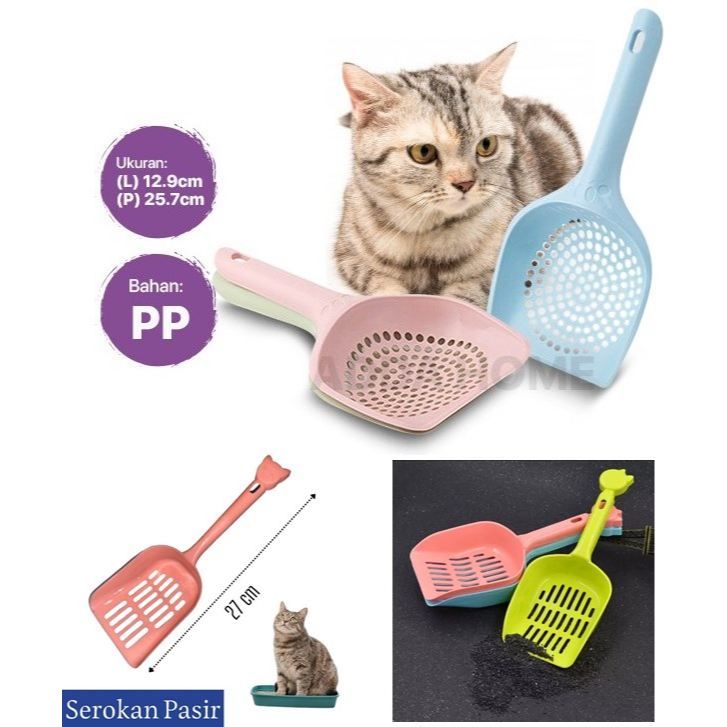Jual [aquaBRIZZ] SEKOP Serokan kucing / serokan pup & pipis kucing ...