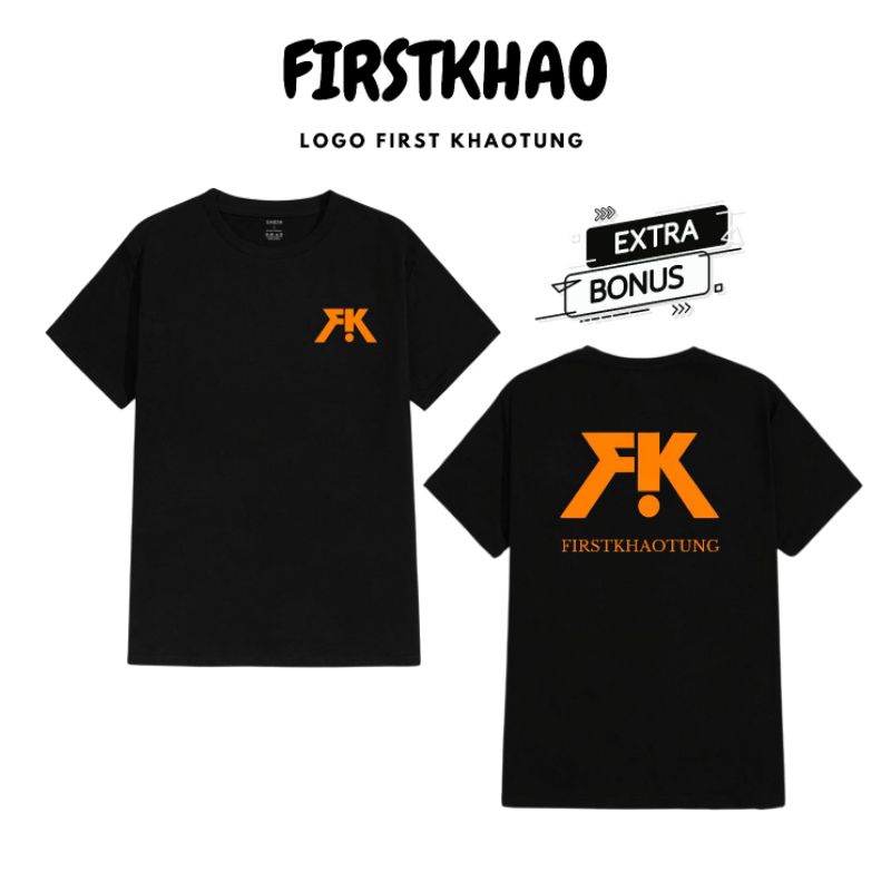 FirstKhaotung Tシャツ FirstKhaotung Tシャツ