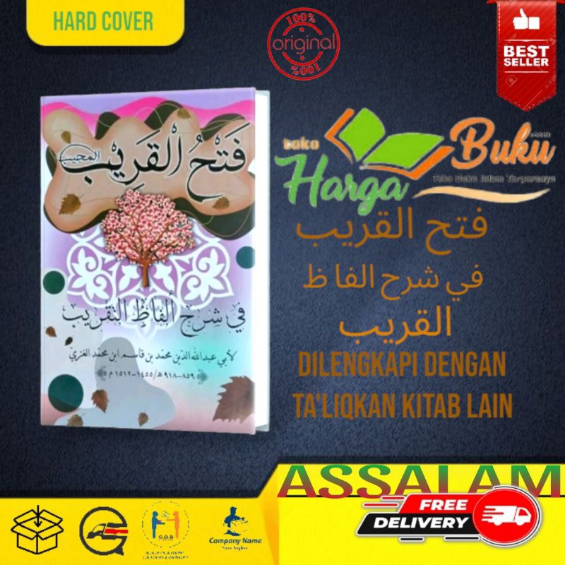 Jual Kitab Fathul Qorib Kosongan Layout Dki Lux Hard Cover Shopee Indonesia 