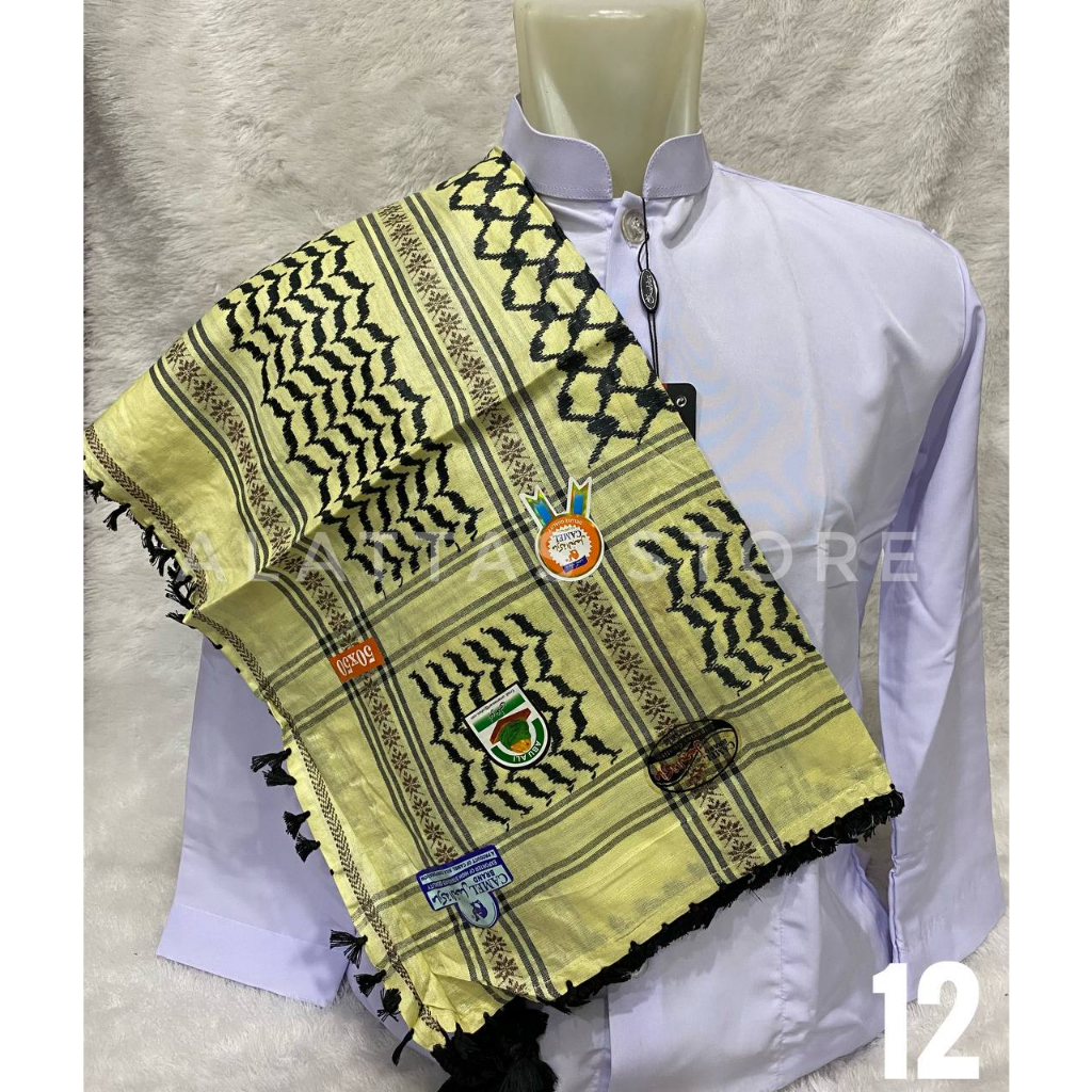 Jual SURBAN ABU ALI | Shopee Indonesia