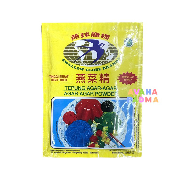 Jual Swallow Globe Brand Agar-Agar Powder (7g) | Shopee Indonesia